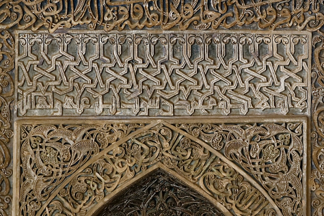 Ispahan-Mosquée du vendredi-091